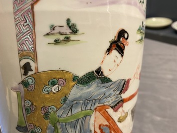 A Chinese famille rose vase with ladies playing go, Yongzheng